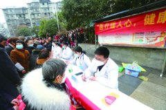 一则喜信从国度卫生健康委员会和国度市场监视 