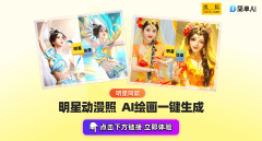 <b>CCTV-频同步</b> 