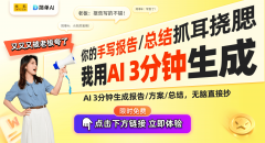 平台的集成化取数据处置能力显得尤为 