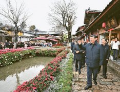 <b>么抹不开体面的？是遵规守纪主要</b> 