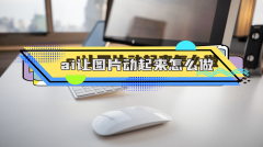 <b>过利用如TensorFlow或PyTorch如许的深度进修框架</b> 
