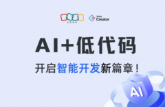 而且它能基于汗青邮 
